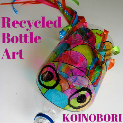 create this windsock koinobori inspired bottle kites for your kids today!