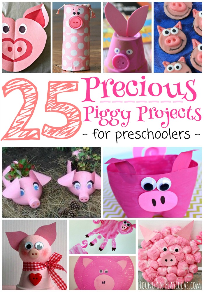 Piggy Projects Pinnable